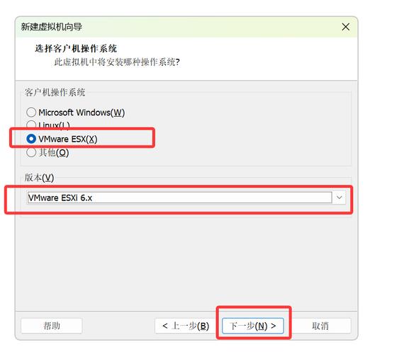 VMware ESXi教程，新手如何快速上手？-图1