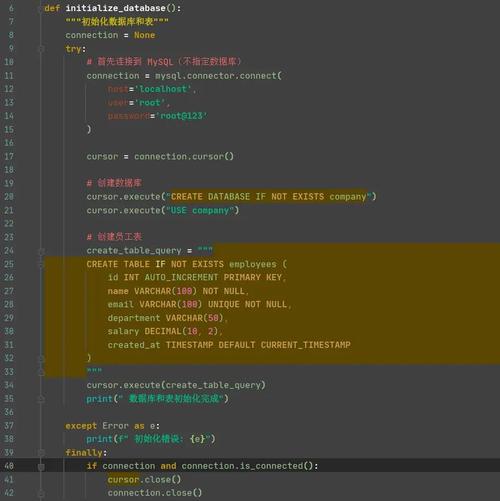 Python如何连接MySQL数据库?-图2 Python如何连接MySQL数据库?-图2