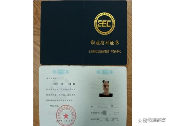 Java客户端证书如何配置HTTPS？-图3