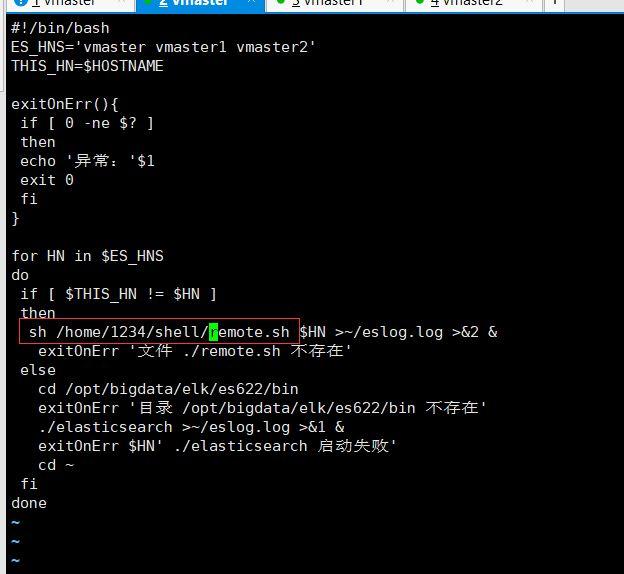 Python报错No such file如何解决？-图1