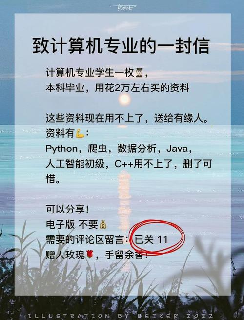 ArcGIS Python脚本编程如何上手?-图3 ArcGIS Python脚本编程如何上手?-图3