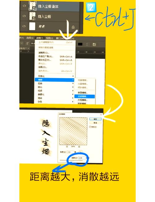 PS海报教程怎么学？新手入门技巧有哪些？-图2