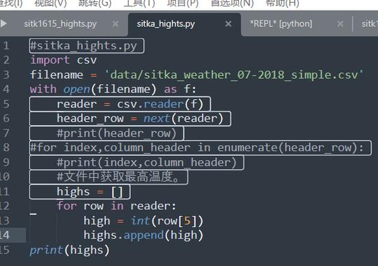 Sublime如何运行Python代码？-图3