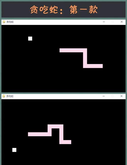 如何跳过Python的parseerror错误?-图2 如何跳过Python的parseerror错误?-图2