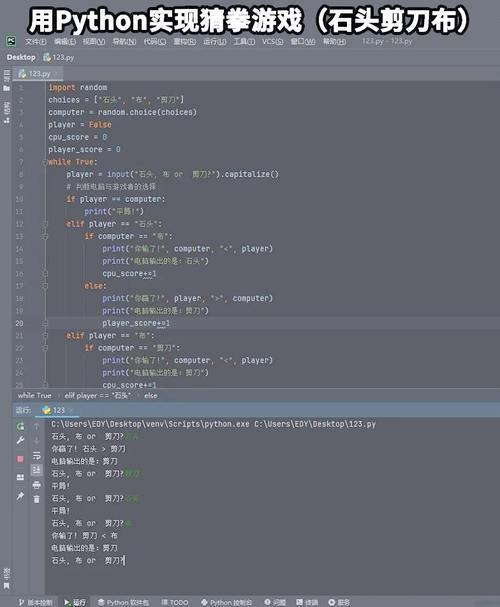 Python中gethostname()如何获取主机名？-图2