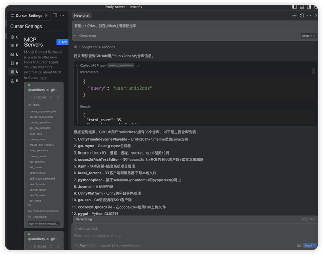 Python argparse如何实现命令行参数解析？-图2