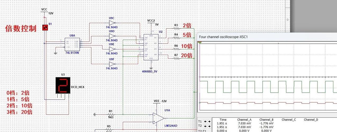 Multisim 10教程该怎么学？入门难不难？-图1