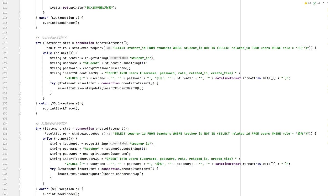 Java MySQL驱动如何配置与使用？-图3