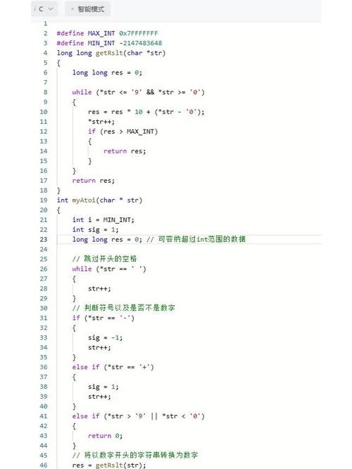 Java 16进制字符串如何转byte数组？-图1