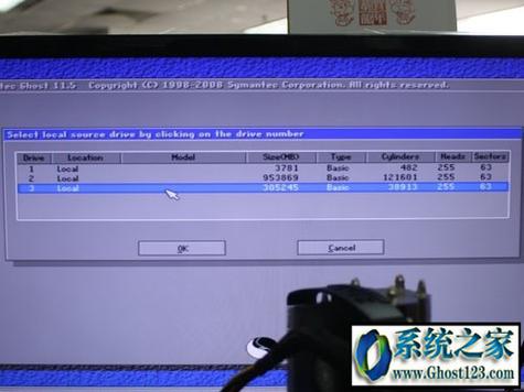 ghost版win7怎么安装?步骤详解来了!-图3 ghost版win7怎么安装?步骤详解来了!-图3