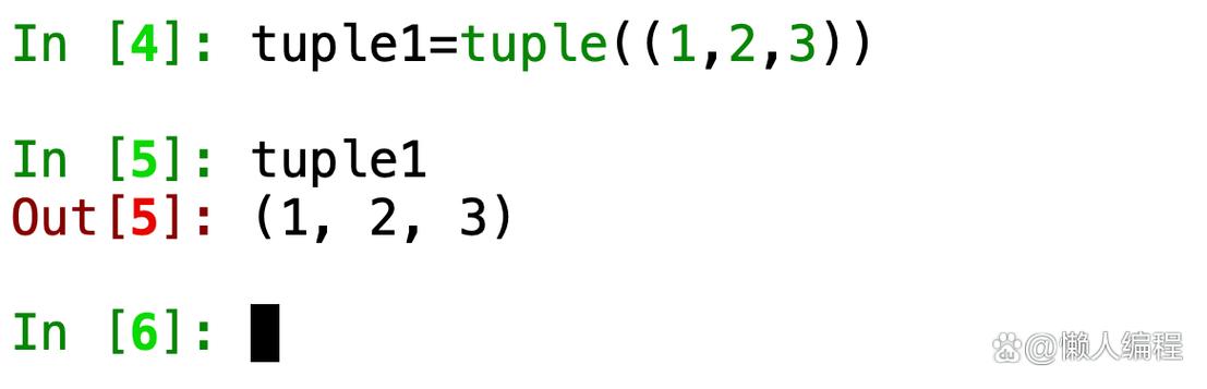 Python元组如何求差集？-图1