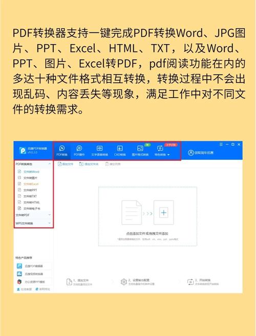 哪里能下载到Android教程PDF?-图1 哪里能下载到Android教程PDF?-图1