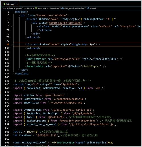 Java代码如何生成WSDL文件？-图3