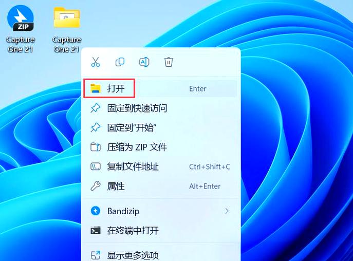 Capture One教程怎么学才高效？-图2