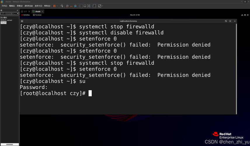Linux下如何查看Java安装路径？-图1
