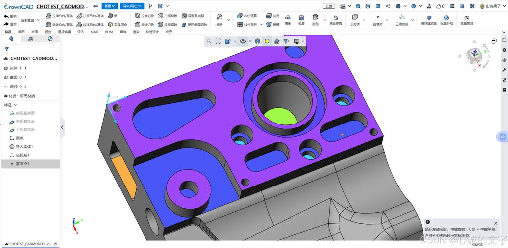 AutoCAD 2025教程有哪些新功能？-图3