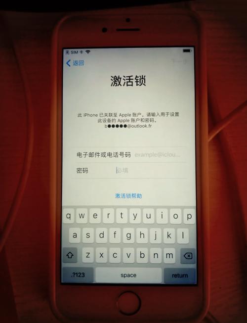 美版iPhone6怎么解锁？有教程吗？-图3