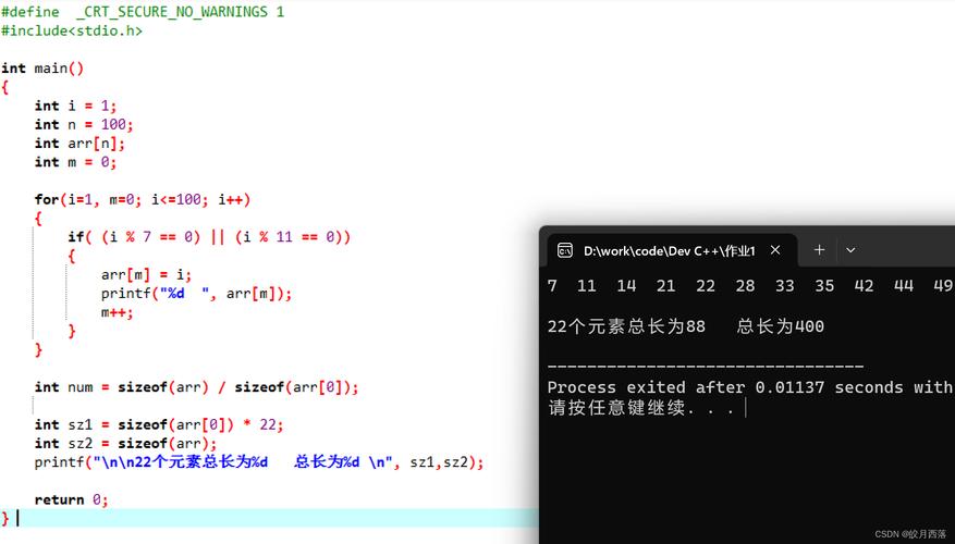 Python StringIO如何清空内容？-图2