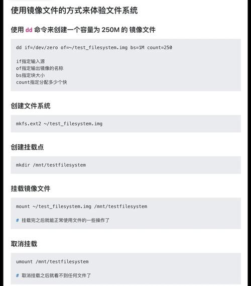 Ubuntu Linux教程该怎么学？-图1