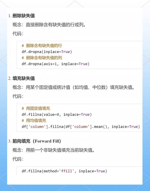 Java如何获取session中的值？-图3