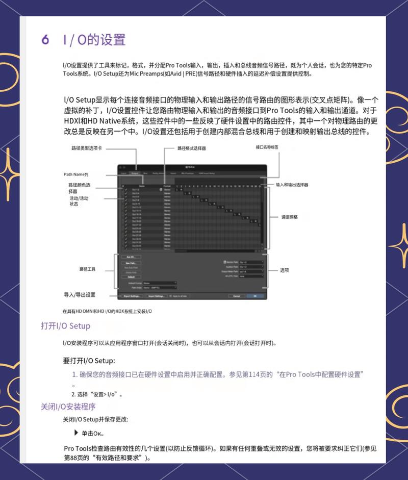 Python音频工具有哪些实用功能？-图1