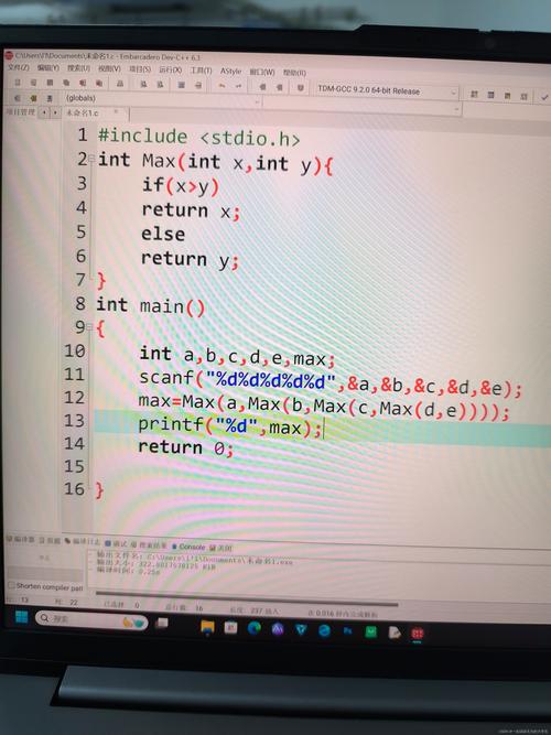 Java boolean 默认值是多少？-图1