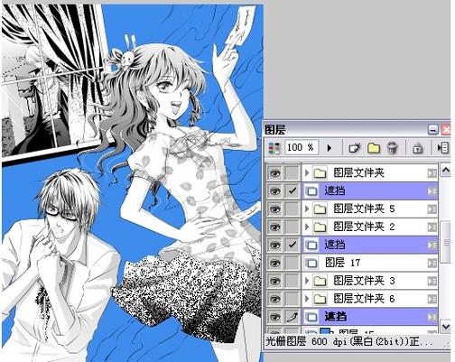 ComicStudio教程怎么学？新手入门指南看这里！-图2