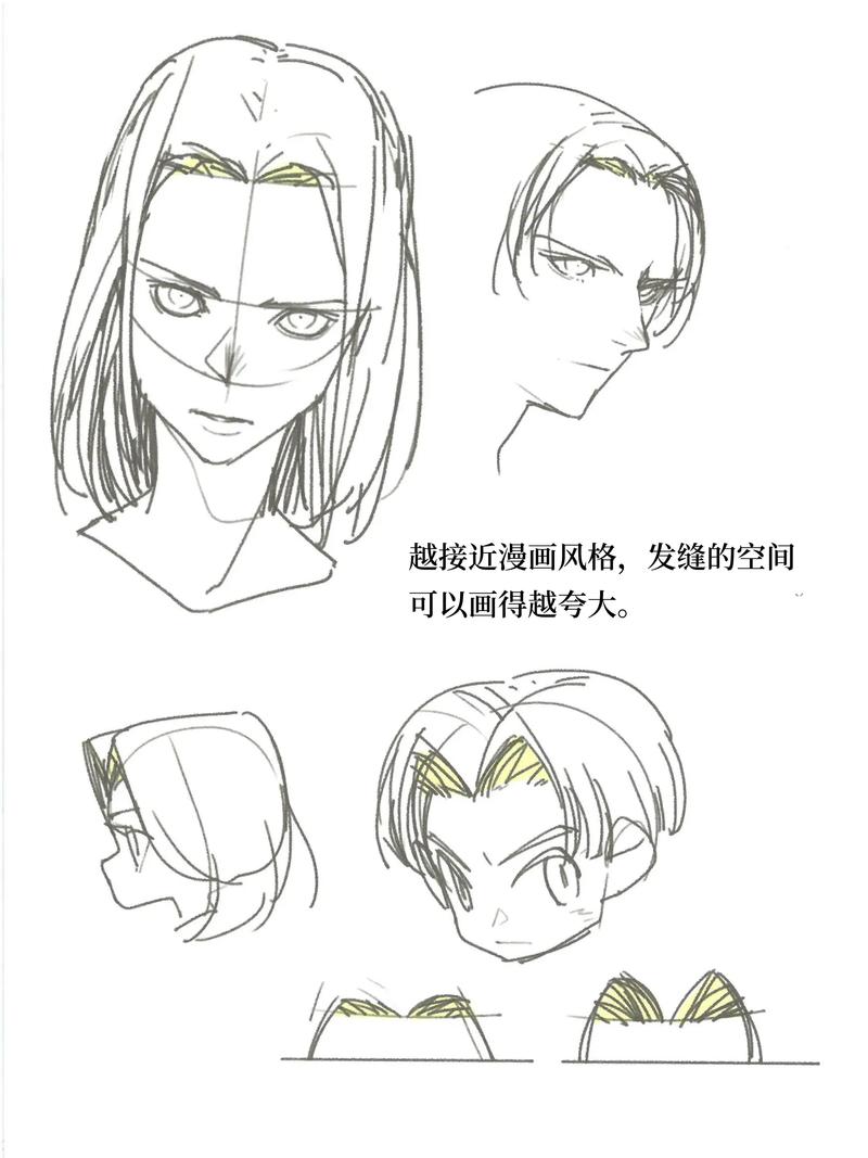 ComicStudio教程怎么学？新手入门指南看这里！-图3