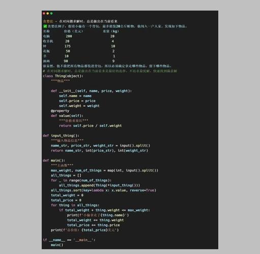 Python中getheaders命令如何使用?-图3 Python中getheaders命令如何使用?-图3