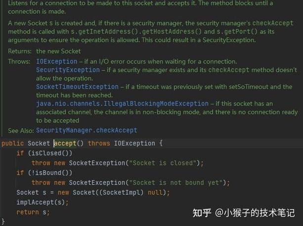 Java如何判断Socket连接是否已断开？-图3