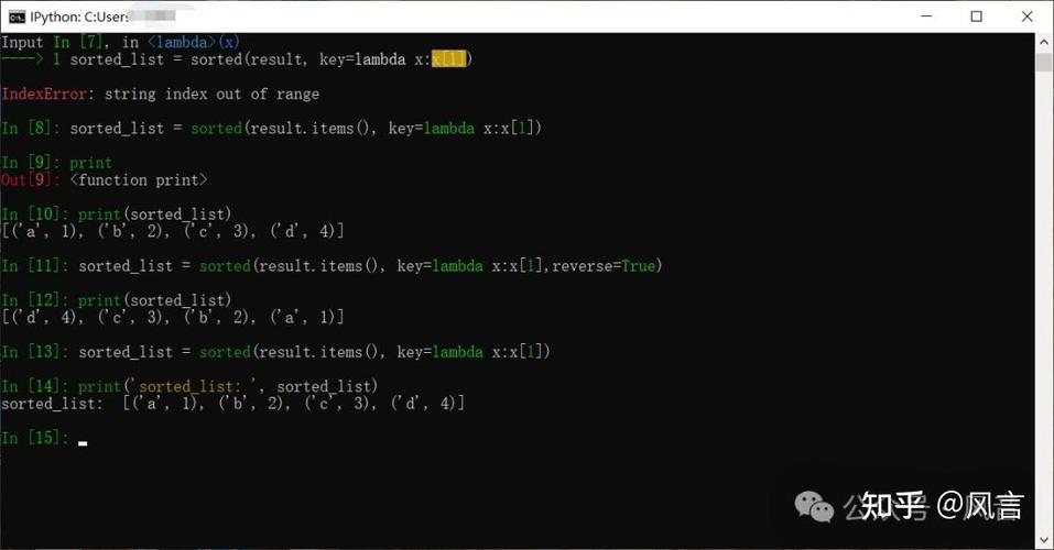 Python 2.6 Counter如何使用？-图1