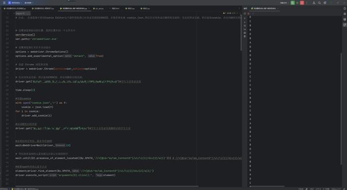 Python安装Webdriver后为何无法使用？-图3