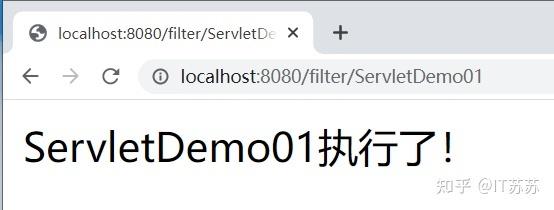 Servlet过滤器如何实现请求拦截与处理?-图1 Servlet过滤器如何实现请求拦截与处理?-图1