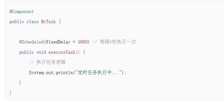 Spring Java定时任务如何配置与执行？-图2