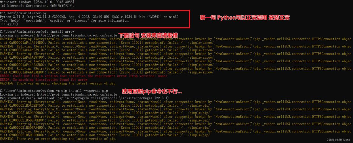Python threading为何无效?-图2 Python threading为何无效?-图2