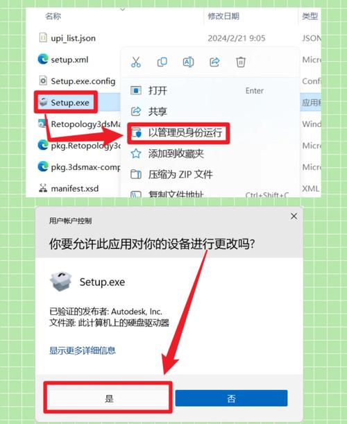3ds max 2025教程有哪些新功能？-图3