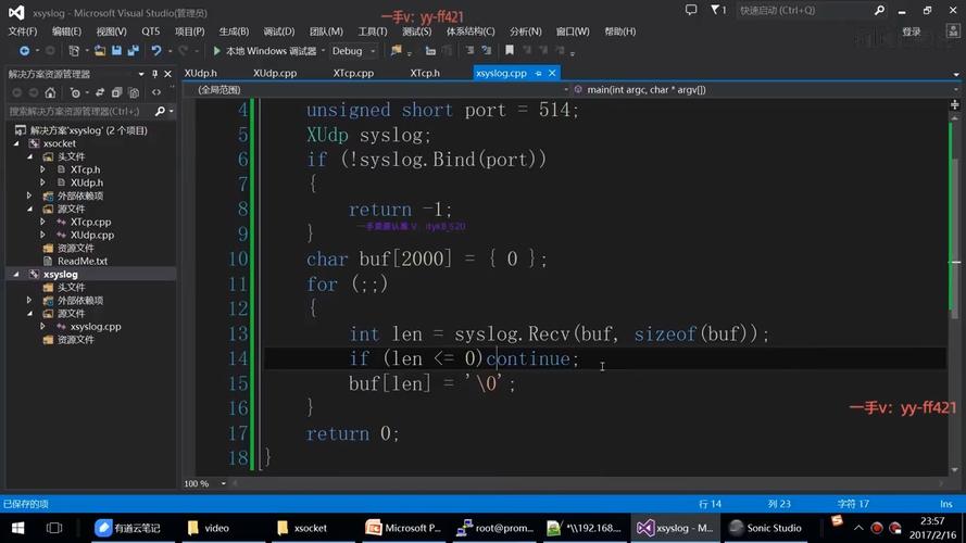 Python socket连接如何正确建立与关闭？-图3