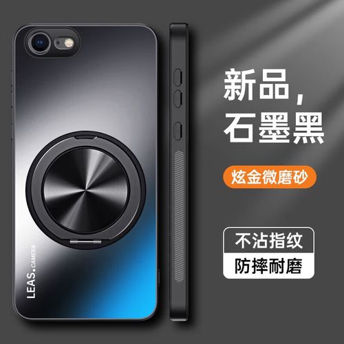 iPhone 6s Plus教程，从入门到精通？-图1