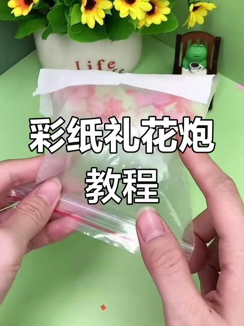 Fireworks视频教程，新手如何快速入门？-图2