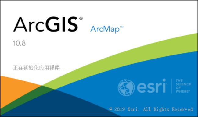 ArcGIS 10.5 Python如何入门与实战?-图2 ArcGIS 10.5 Python如何入门与实战?-图2