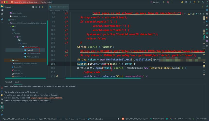 Docker Java开发环境如何高效配置？-图3