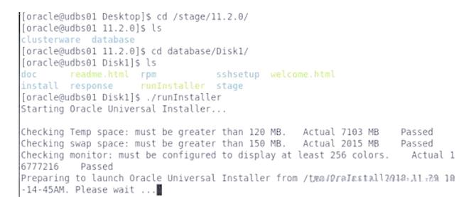 Oracle 11g安装教程，步骤详解与常见问题？-图1