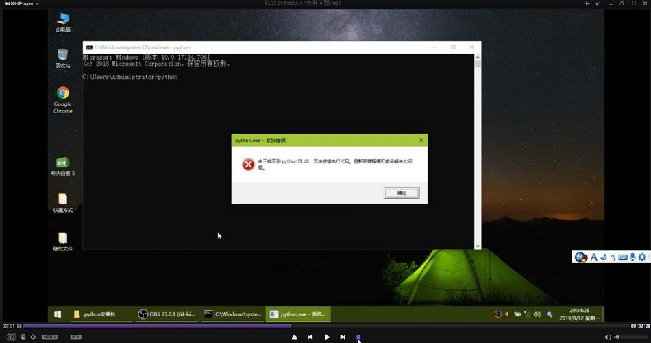 tushare python 3.7-图1 tushare python 3.7-图1
