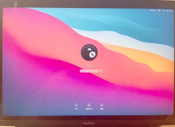 MacBook装双系统，步骤复杂吗？-图2