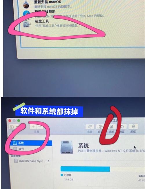 MacBook如何装Win7？系统兼容吗？-图1