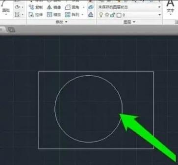 AutoCAD百度云教程哪里找？-图2
