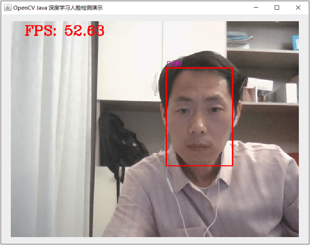 opencv java 人脸识别-图1