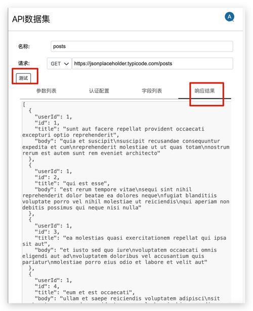 Java API 1.6 CHM哪里下载?-图3 Java API 1.6 CHM哪里下载?-图3