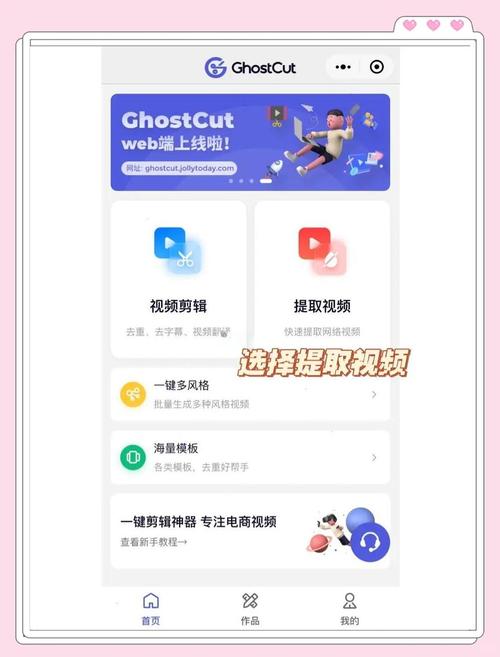 Android视频教程怎么下载?-图1 Android视频教程怎么下载?-图1