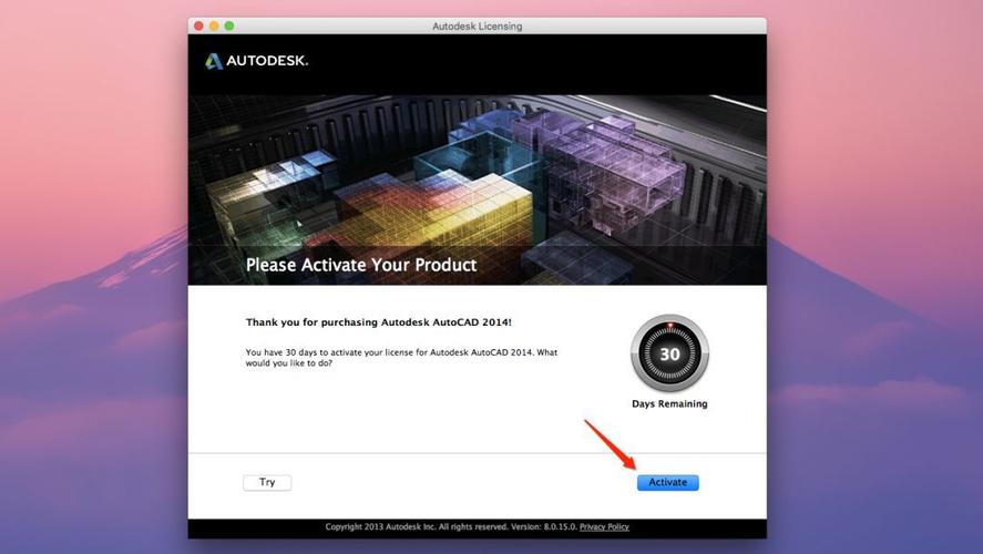 cad for mac 教程-图2